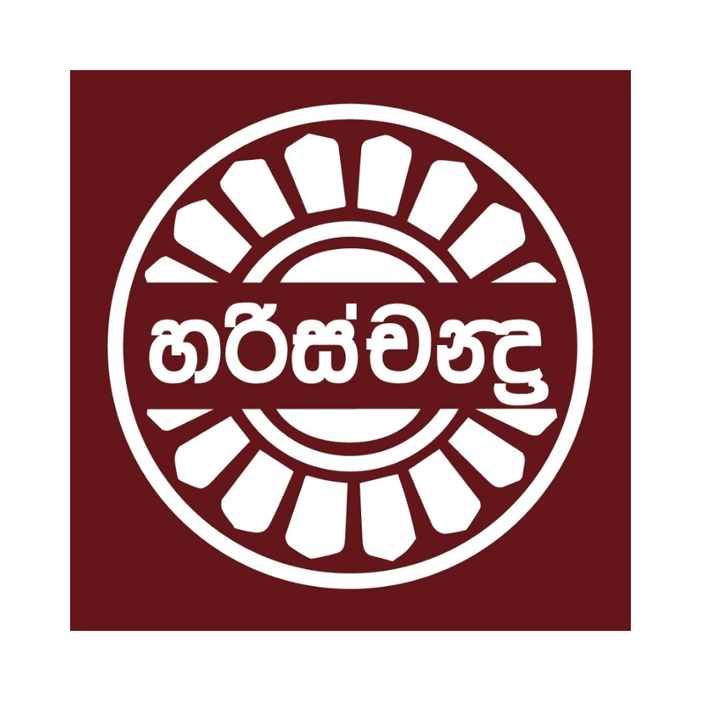 Harischandra brand logo - shop Harischandra foods at Taprovan