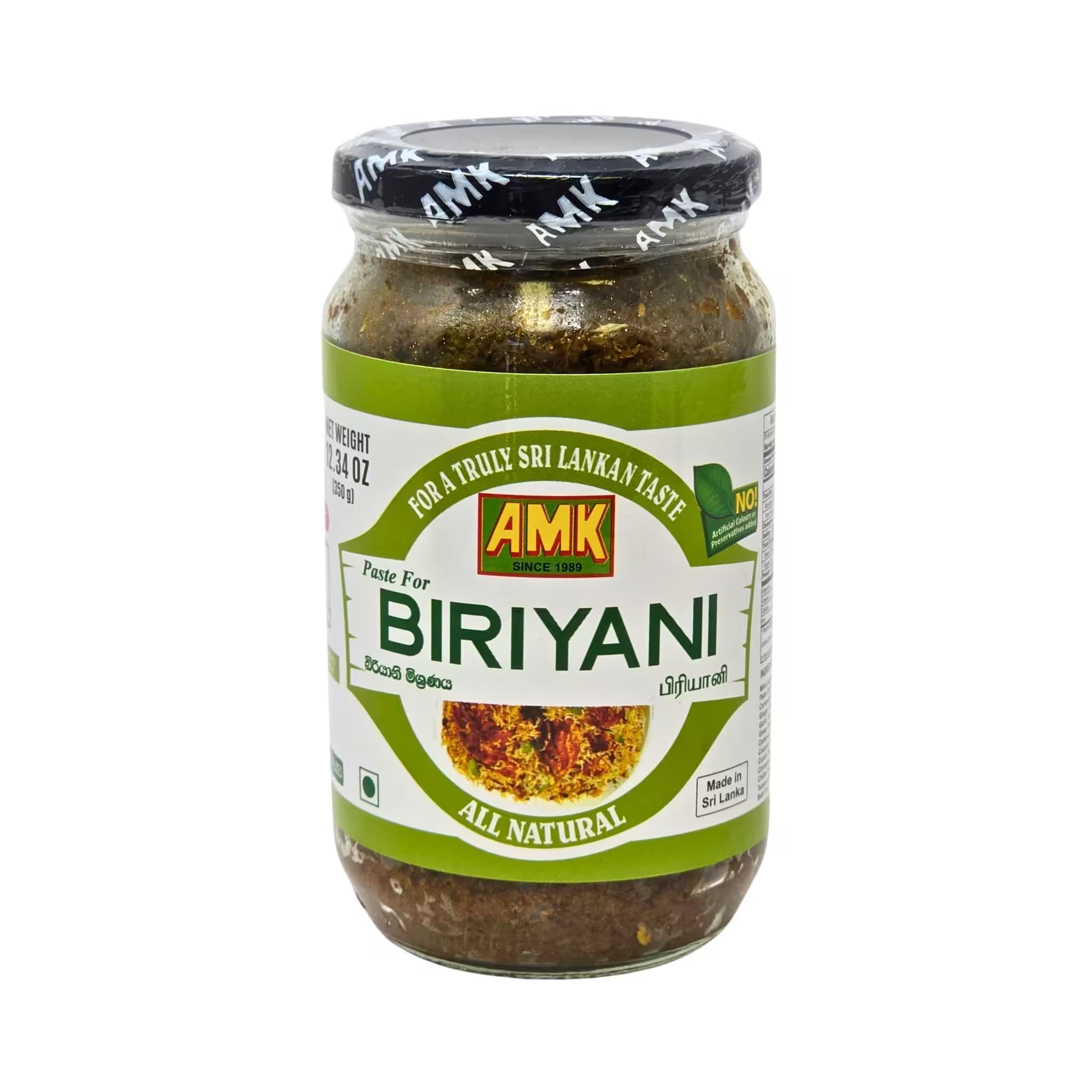 Amk Biryani Mix, 350g — Amk Sri Lankan grocery, front of pack