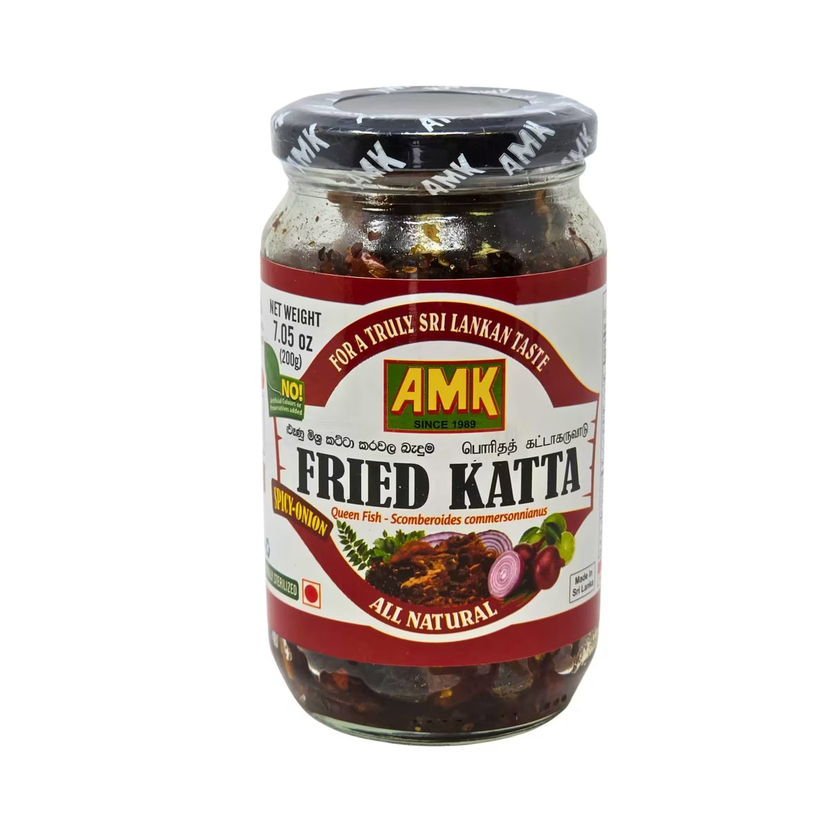 AMK Fried Katta (Queen Fish) 200g glass jar, front of pack