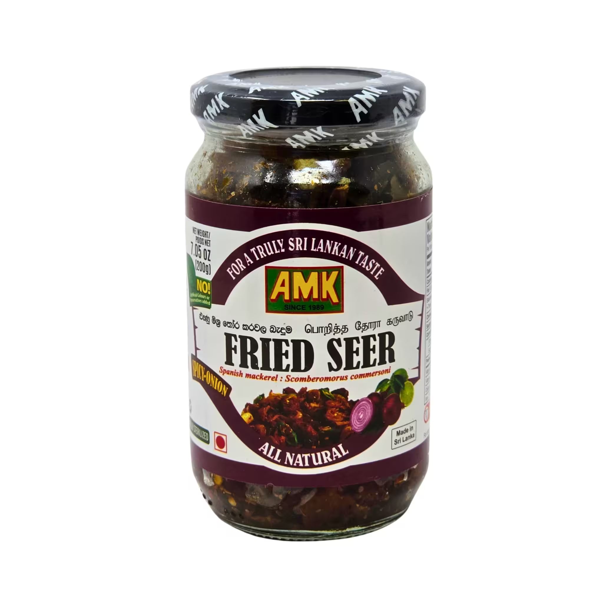 Amk Fried Seer Fish, 200g — Amk Sri Lankan grocery, front of pack