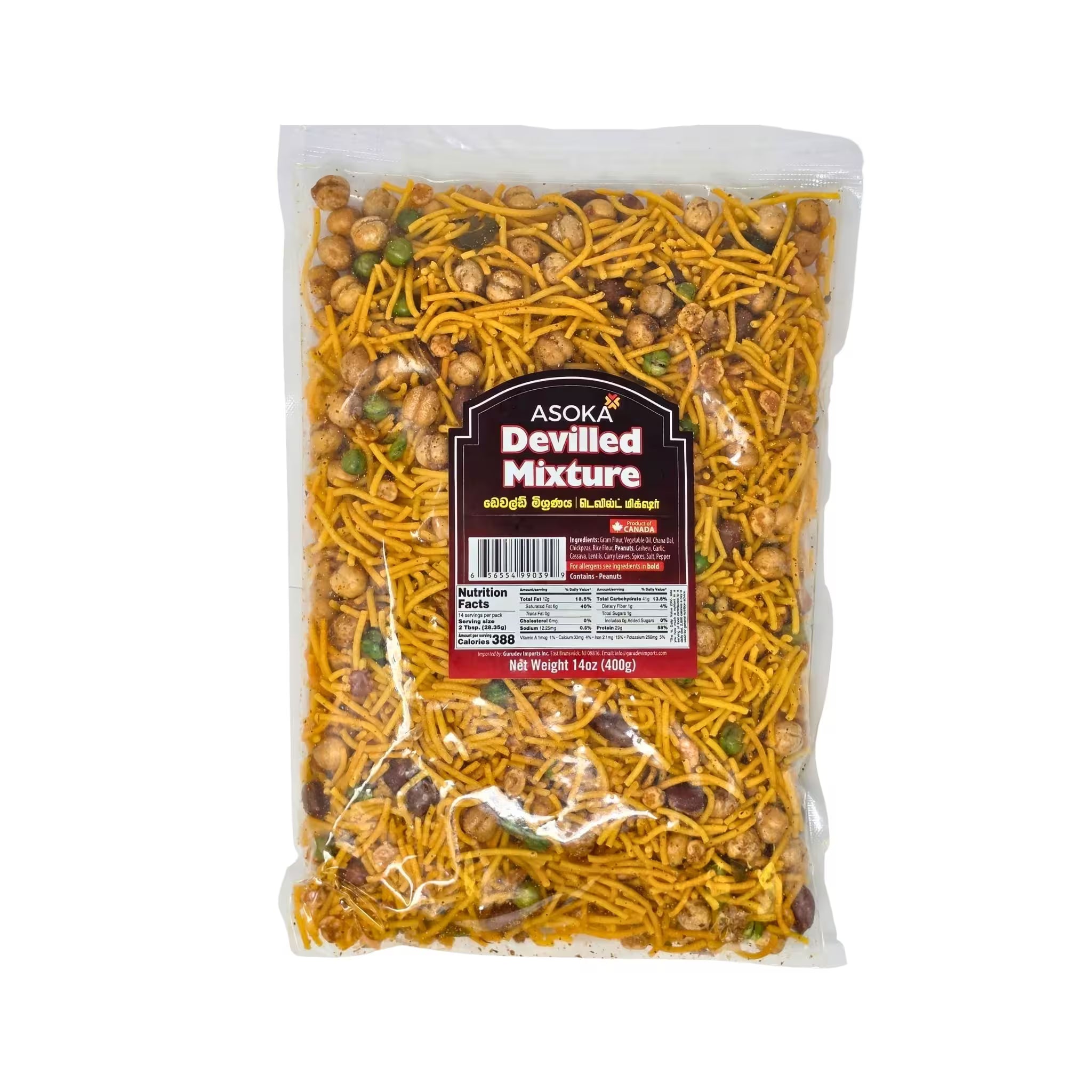 Asoka Devilled Mixture, 400g — Asoka Sri Lankan grocery, front of pack