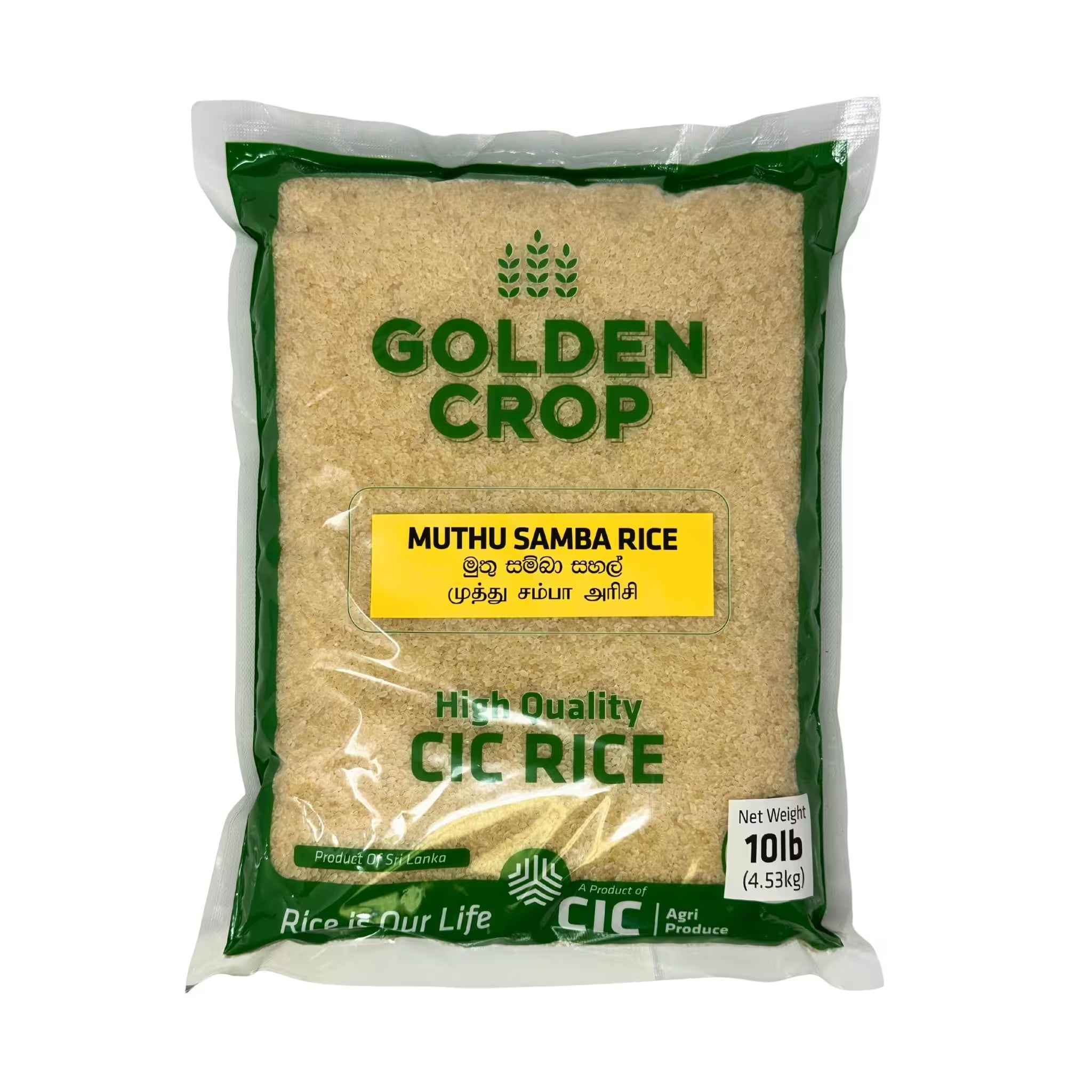 Cic GOLDEN CROP Muthu Samba Rice, 10lb — Cic Sri Lankan grocery, front of pack
