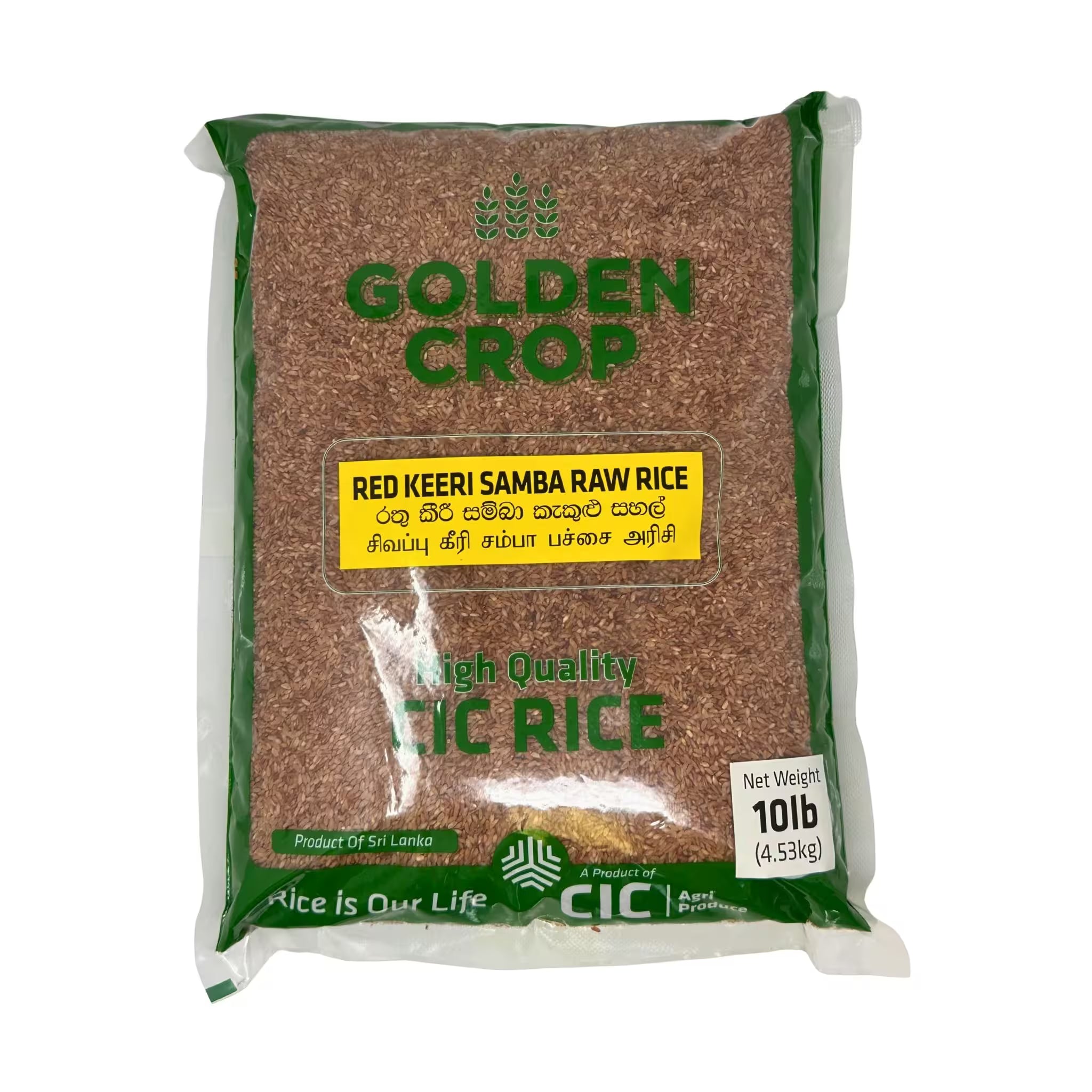 Cic GOLDEN CROP Red Keeri Samba Raw Rice, 10lb — Cic Sri Lankan grocery, front of pack
