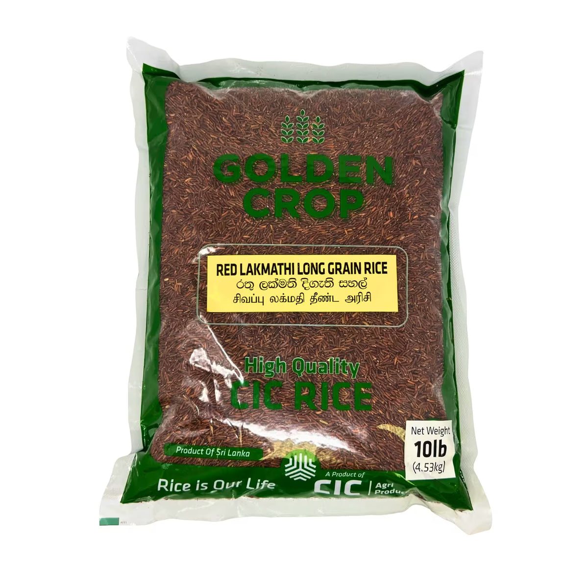 Cic GOLDEN CROP Red Lakmathi Long Grain Basmathi Rice, 10lb — Cic Sri Lankan grocery, front of pack