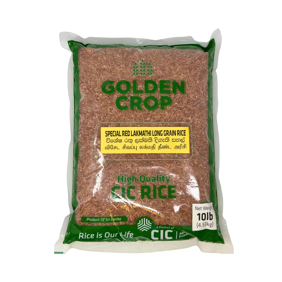 Cic GOLDEN CROP Special Red Lakmathi Long Grain Basmathi Rice, 10lb — Cic Sri Lankan grocery, front of pack