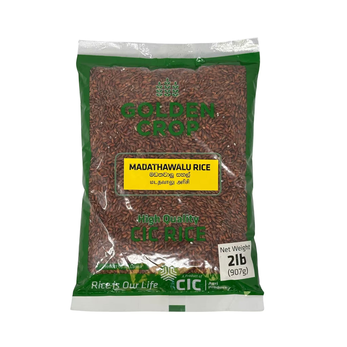 Cic GOLDEN CROP Madathawalu Traditional Rice, 2lb — Cic Sri Lankan grocery, front of pack