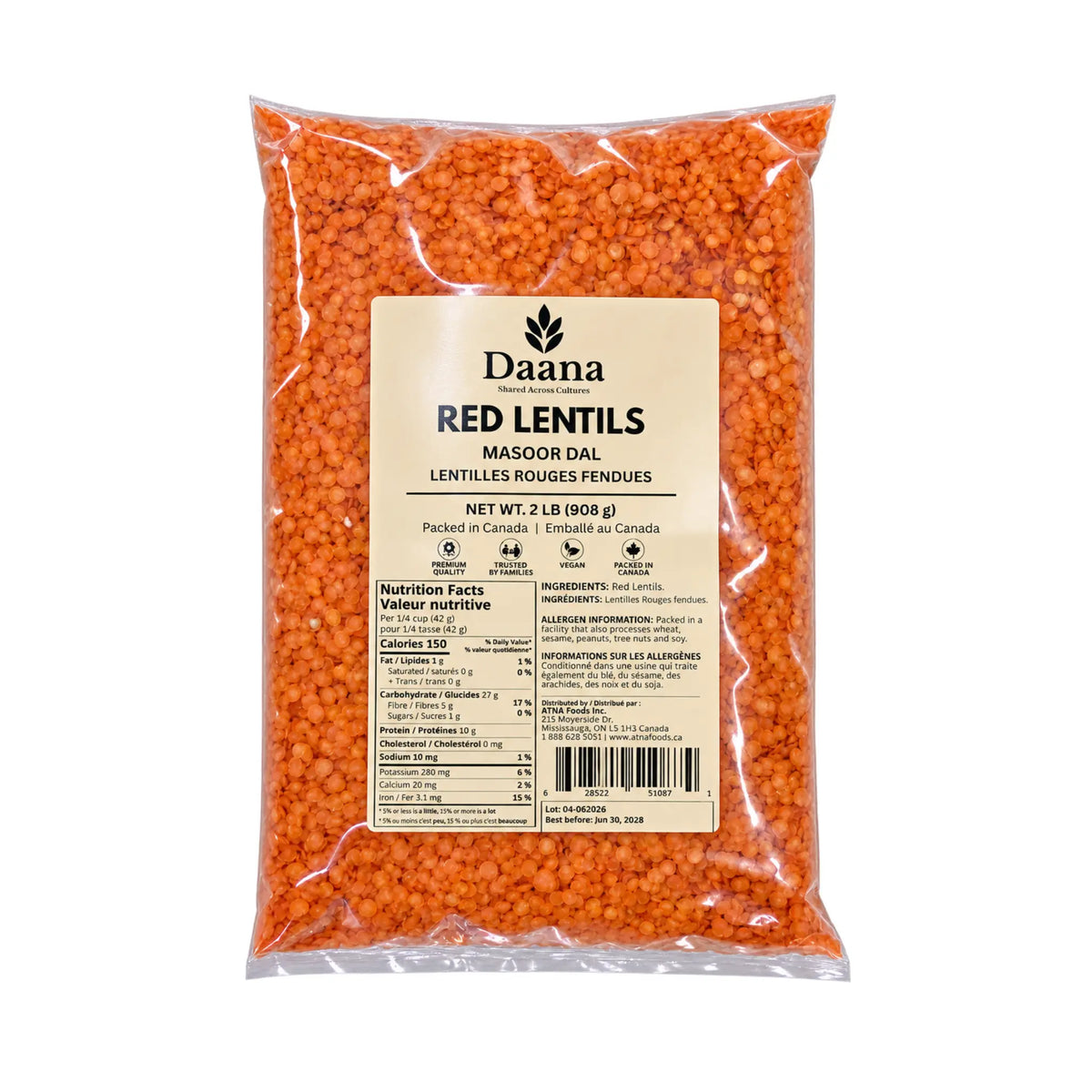 DAANA Red Lentils Masoor Daal, 2lb