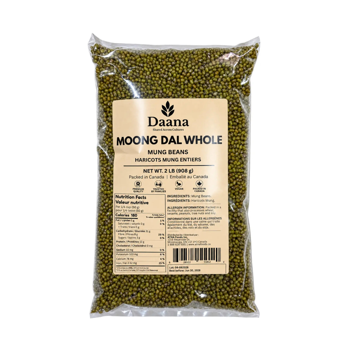 DAANA Whole Mung Beans (Moong Dal Whole) 2 lb (908 g) bag