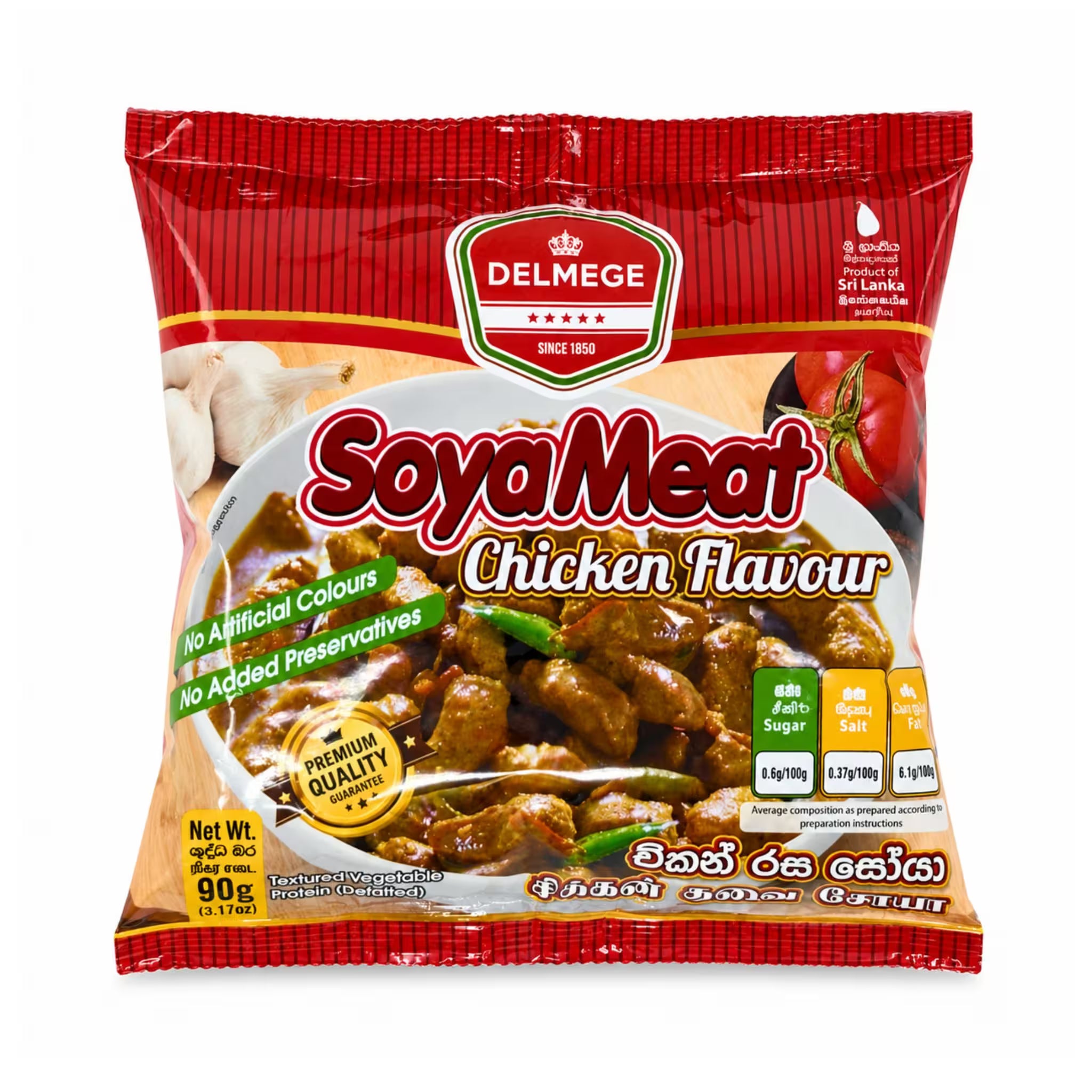 DELMAGE SoyaMeat Chicken Flavor - 90g
