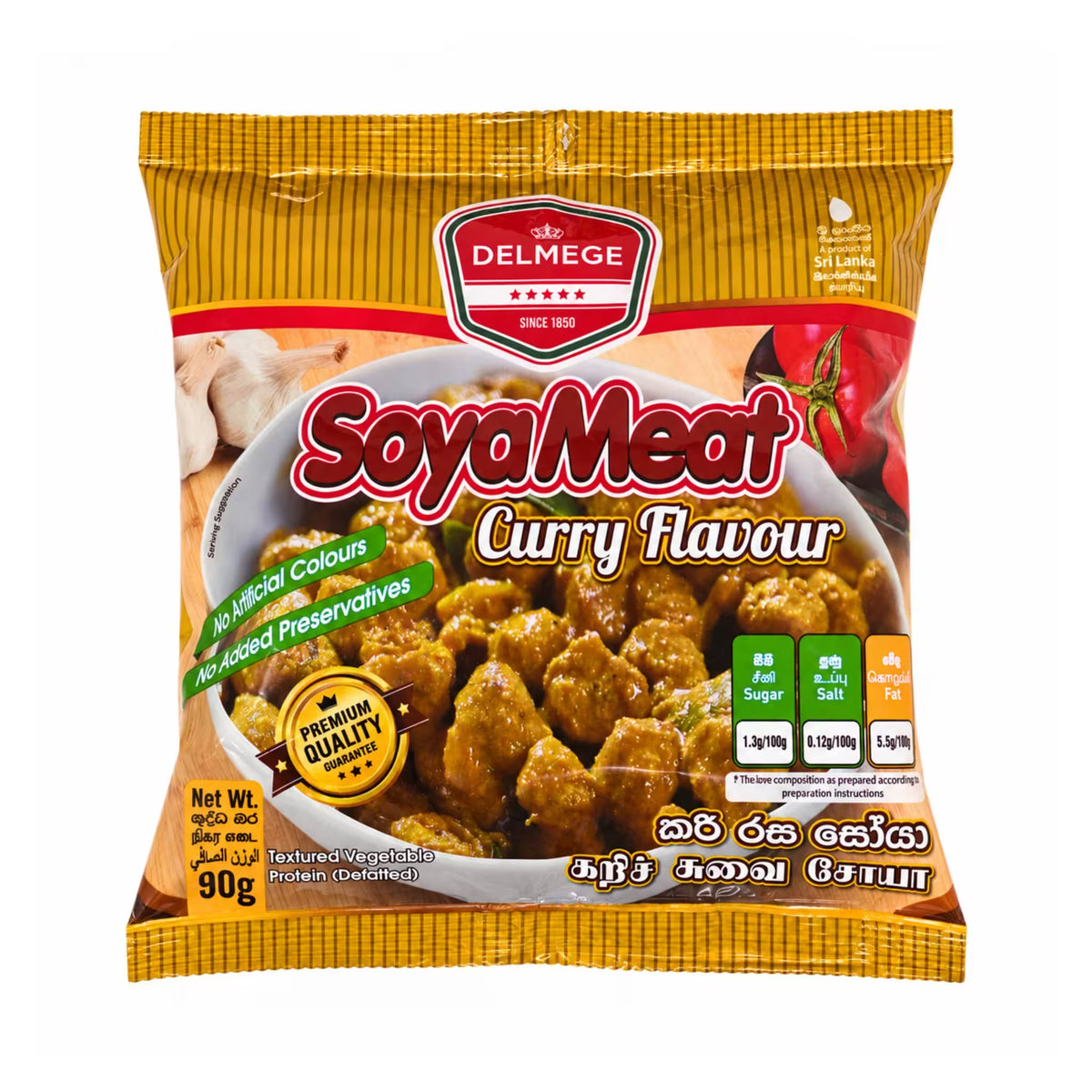 DELMEGE SoyaMeat Curry Flavor - 90g