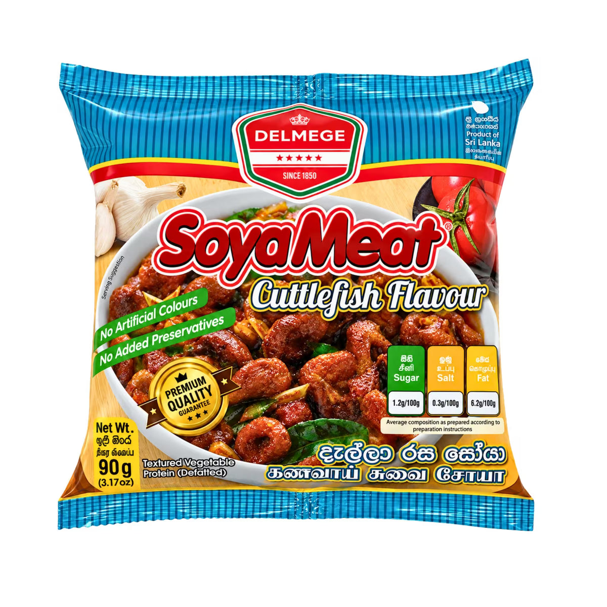DELMEGE SoyaMeat Cuttle Fish Flavor - 90g