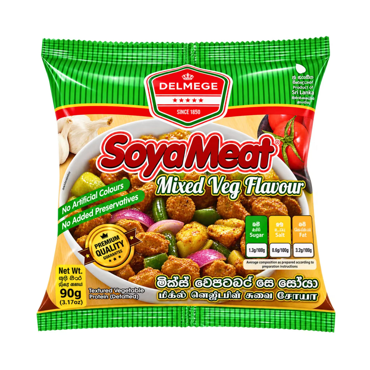 DELMEGE SoyaMeat Mix Veg Flavor - 90g