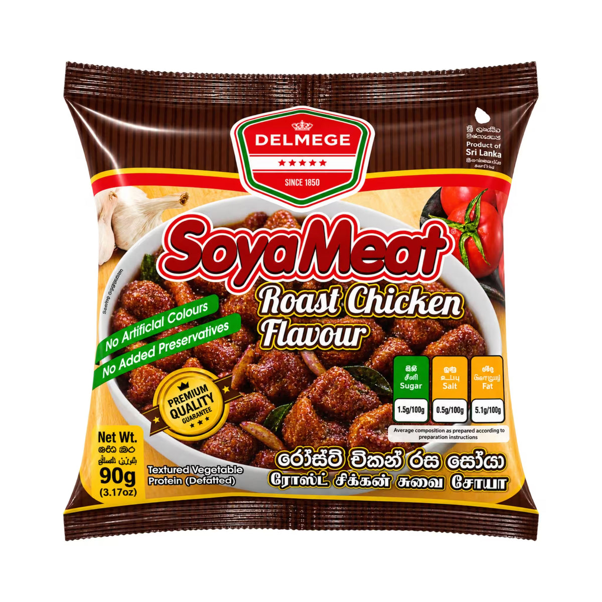 DELMEGE SoyaMeat Roast Chicken Flavor - 90g