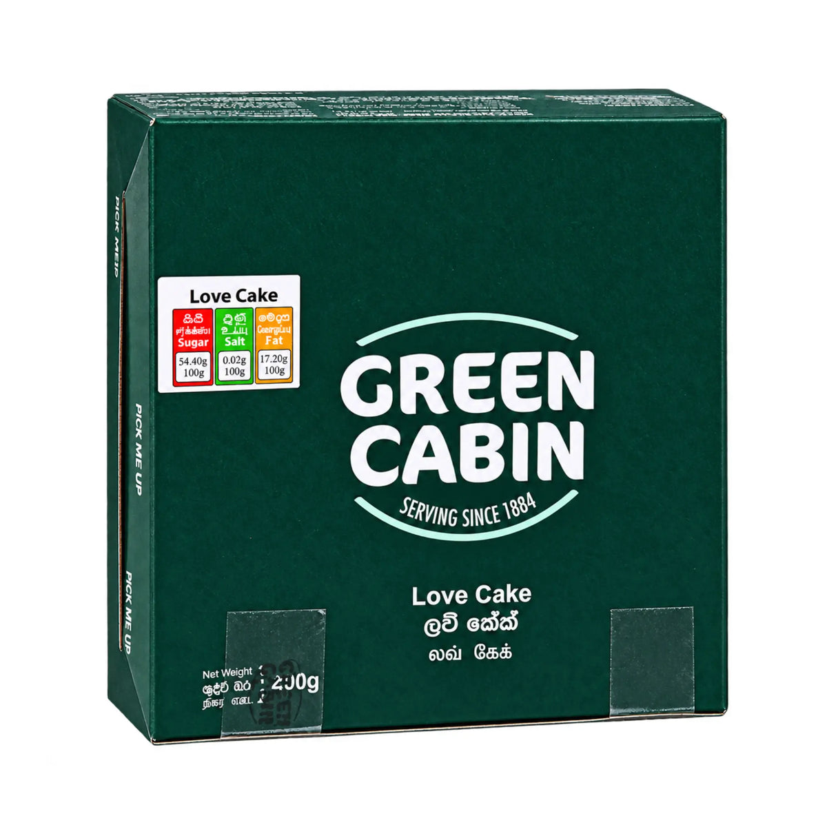 Green Cabin Love Cake 200g green gift box