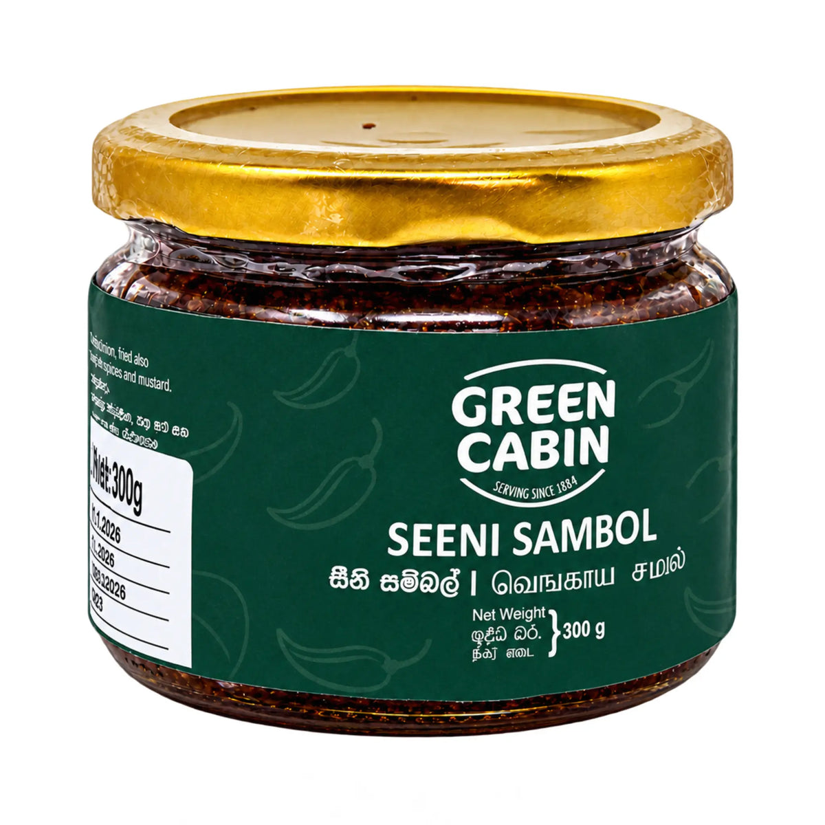 Green Cabin Seeni Sambol 300g glass jar, front label