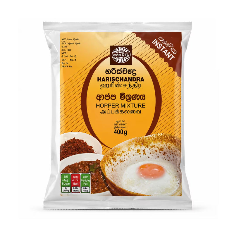 Harischandra Hopper Mix, 400g — Harischandra Sri Lankan grocery, front of pack