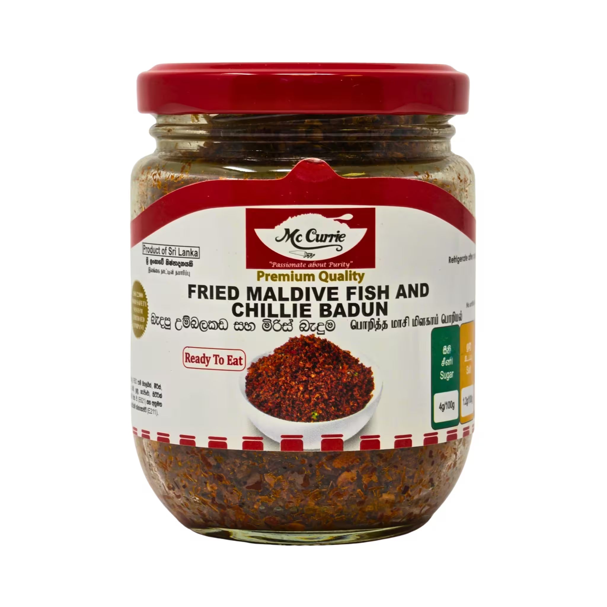 Mc Currie Fried Maldives Fish & Chili Badun, 120g — Mc Currie Sri Lankan grocery, front of pack