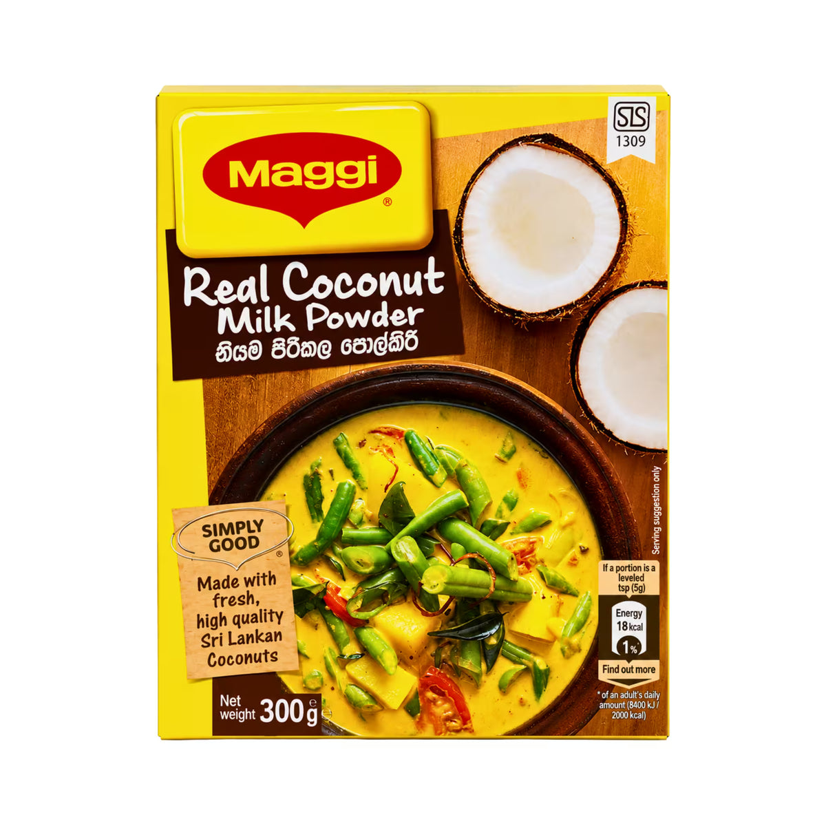 Maggi Real Coconut Milk Powder 300 g carton made with Sri Lankan coconuts, front of pack