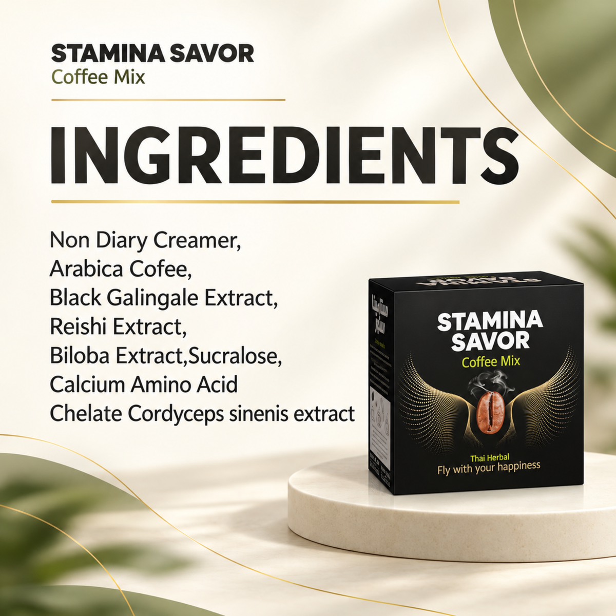 Stamina Savor Coffee Mix ingredient list