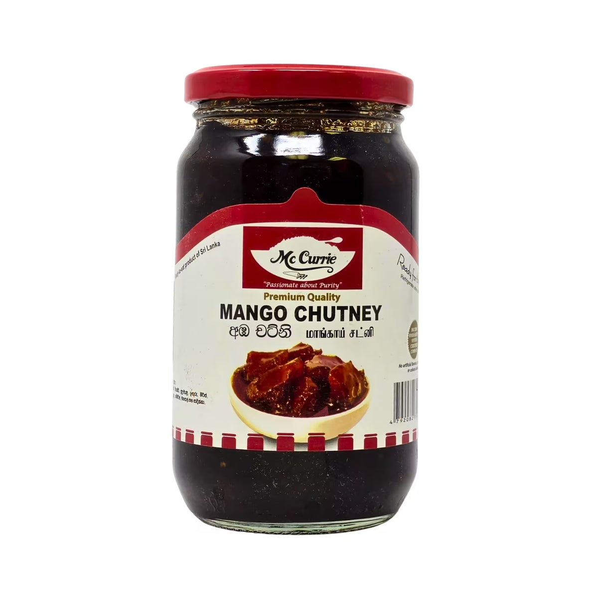Mc Currie Mango Chutney, 450g — Mc Currie Sri Lankan grocery, front of pack
