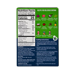 RUH Biryani Seasoning Mix box back with nutrition facts, ingredients and recipe