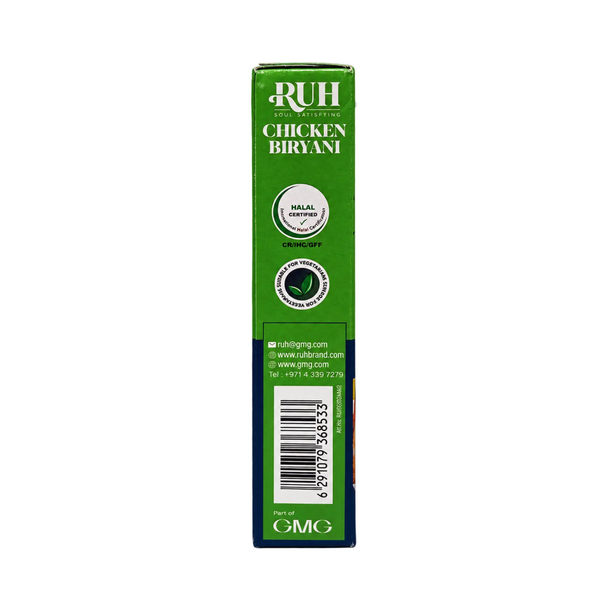 RUH Chicken Biryani Seasoning Mix box side with halal and vegetarian marks and barcode