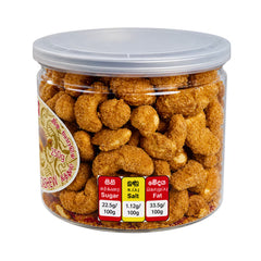 Rancrisp Kithul Jaggery Cashew tub with sugar, salt and fat traffic-light label