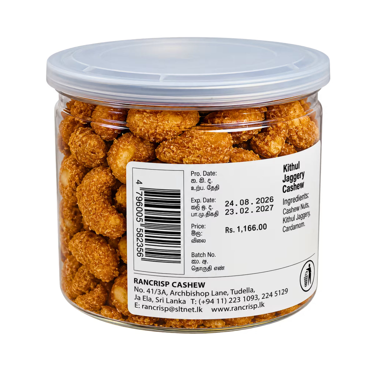 Back label of Rancrisp Kithul Jaggery Cashew showing ingredients, barcode and Rancrisp Cashew address