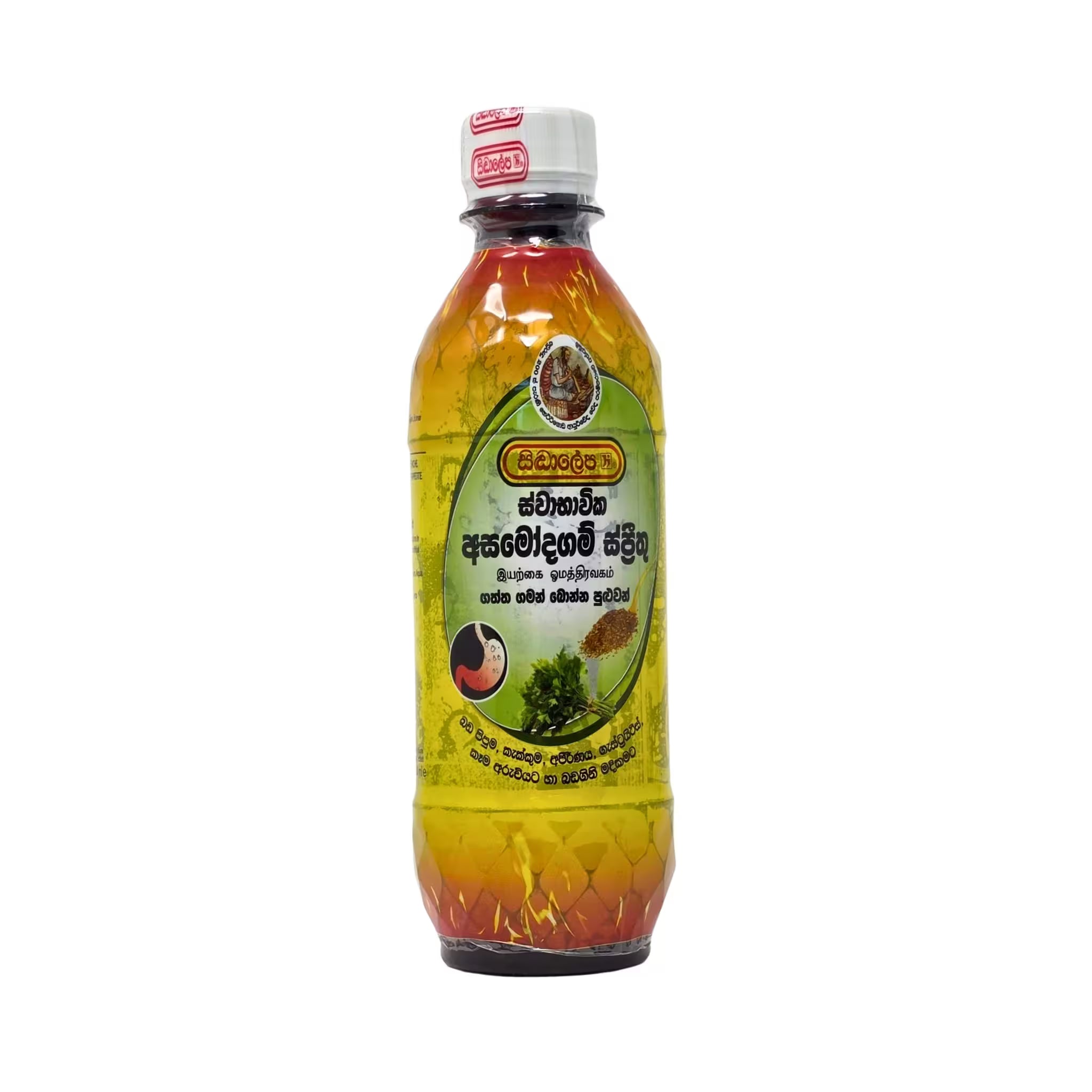 Siddhalepa Asamodagam, 380ml — Siddhalepa Sri Lankan grocery, front of pack