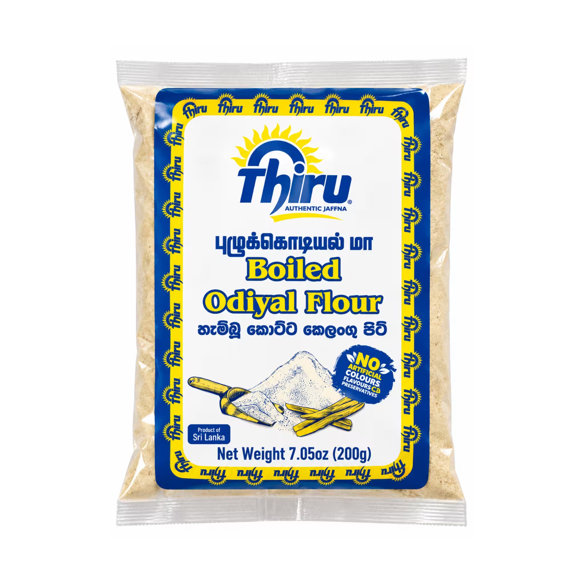 Thiru Boiled Odiyal Flour 200 g bag, front label