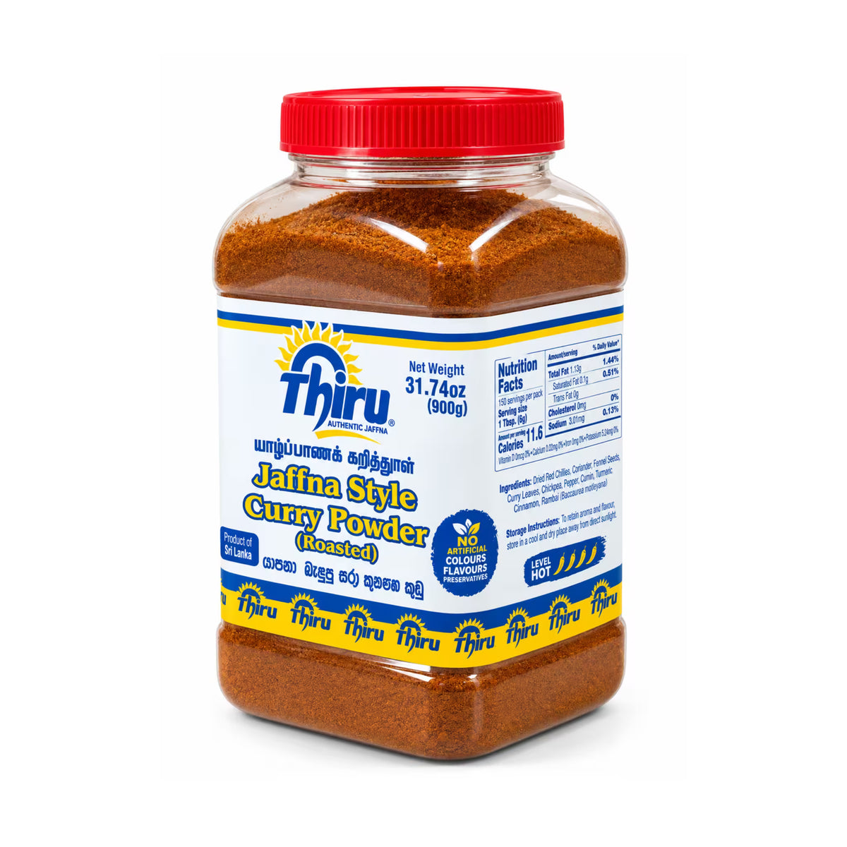 Thiru Jaffna Style Roasted Curry Powder 900 g jar, angled view