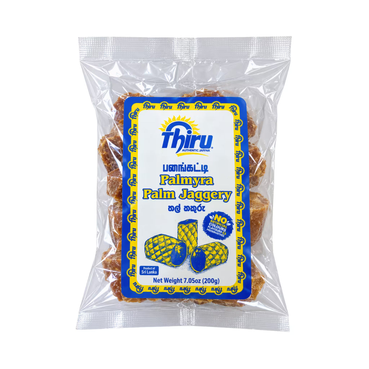 Thiru Palmyra Palm Jaggery 200g bag, front view