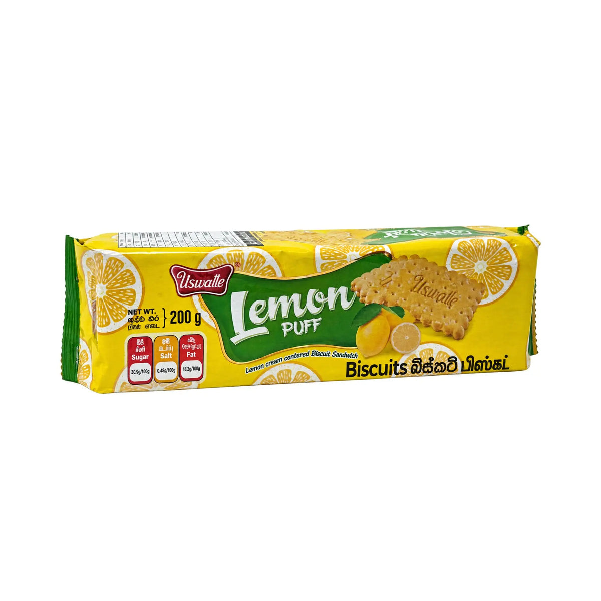 Uswatte Lemon Puff lemon cream biscuit sandwich 200g pack