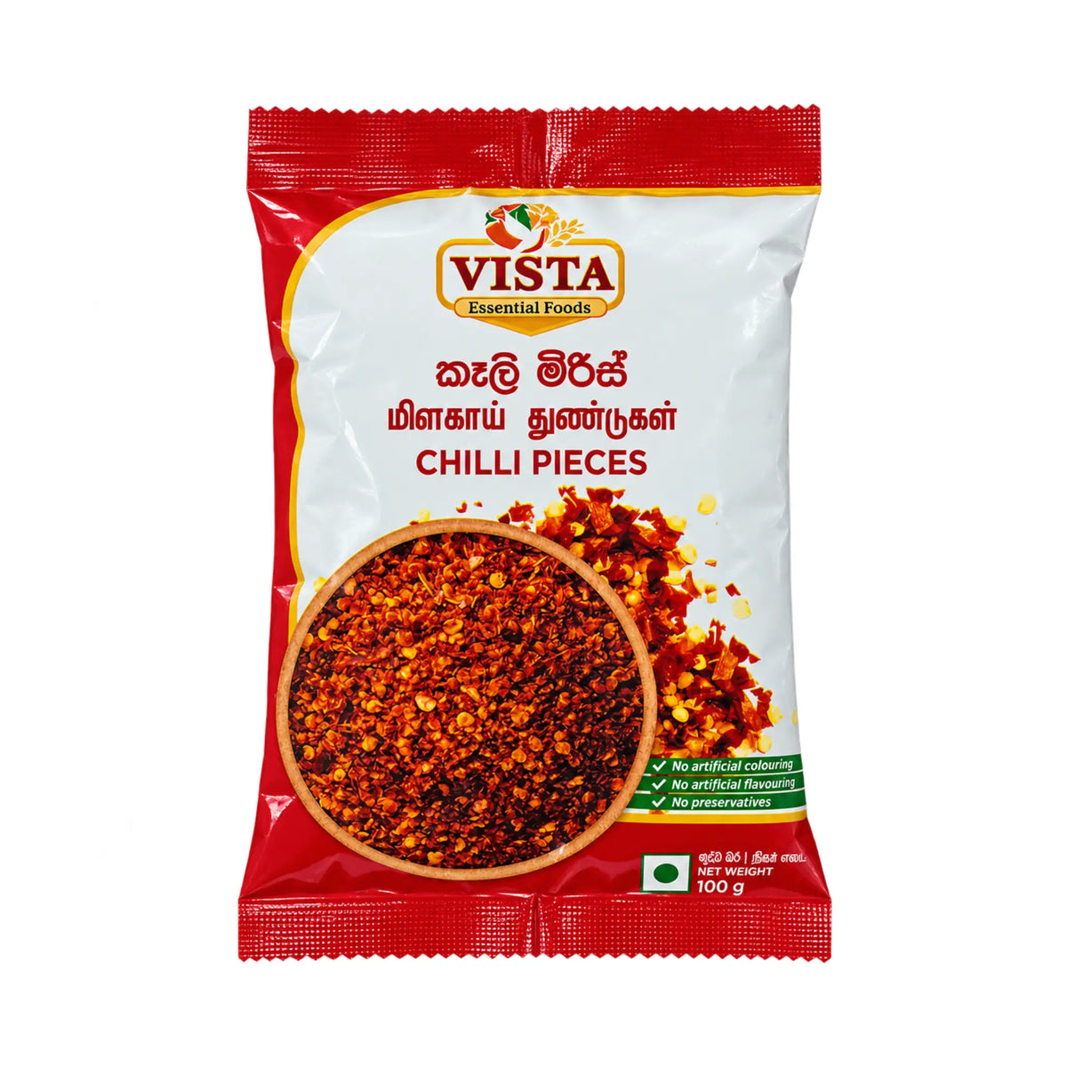 Vista Chilli Pieces 100g red pouch, front