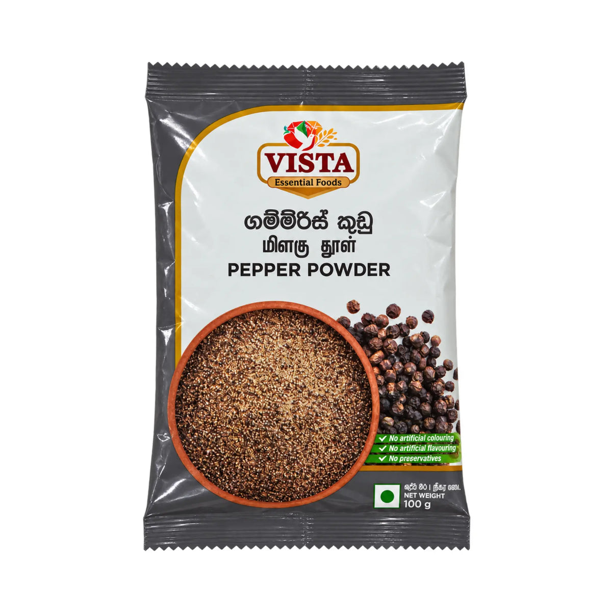Vista Pepper Powder 100g grey pouch, front