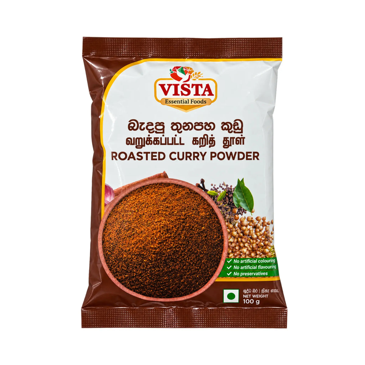 Vista Roasted Curry Powder 100g brown pouch, front