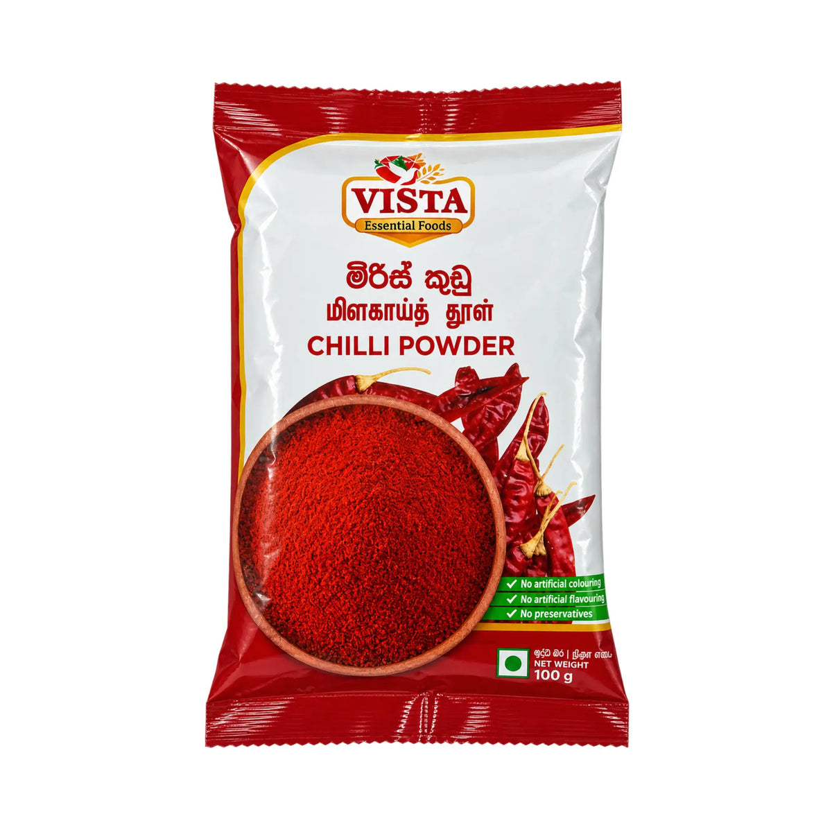 Vista Chilli Powder, 100g
