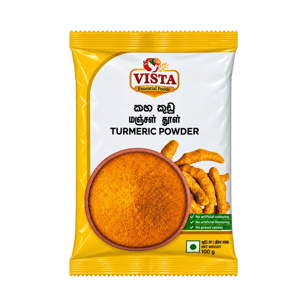 Vista Turmeric Powder 100g yellow pouch, front